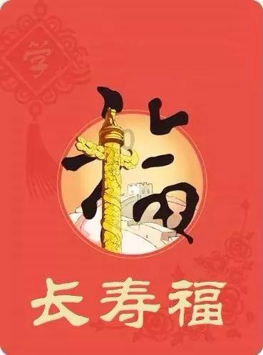 工作中如何调节自己的情绪？游戏画面