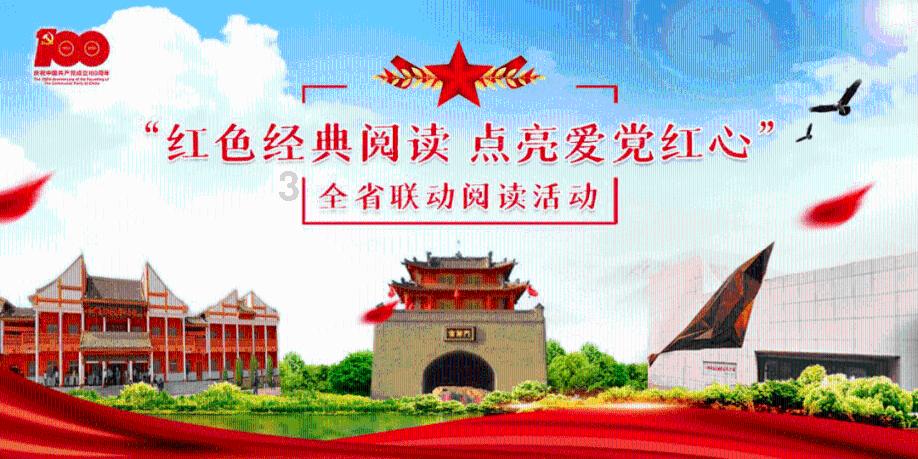 学校有什么好的建议可以发言提出来吗？游戏画面