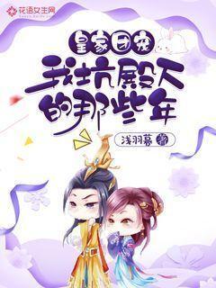 越狱第一人徐洪慈:前后四次越狱,逃到蒙古娶妻生子,1982年平反